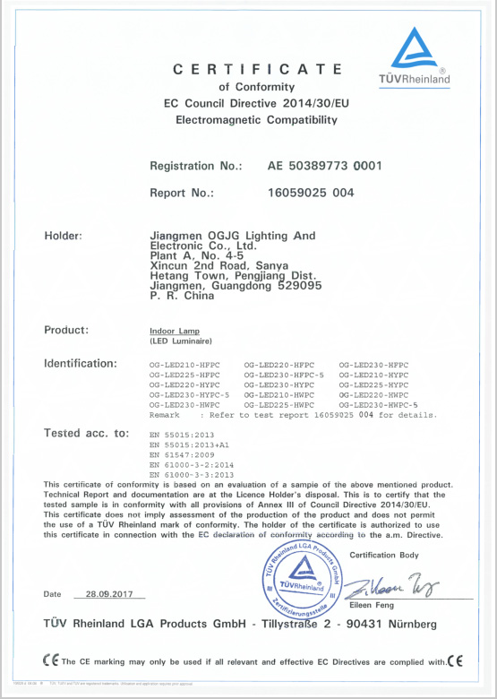 EMC